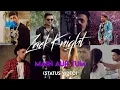 Download Lagu Main Aur Tum  Zack Knight(Edited) Status Video ❤️