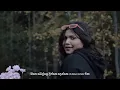 Costa x Duava - Gammane ගම්මානේ  (Official Music Video)