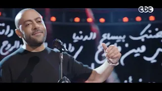 أغنية وطنية جديدة   تامر عاشور يدعم المنتخب ب     أنا بحبك يا بلادي   دندنها