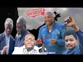 Download Lagu URGENT VÉRITÉ EBIMI THABO MBEKI AU RESCOUSSE DE KABILA,PERO LUWARA TABASSÉ, MUTAMBA LIBRE,COMPLOT..