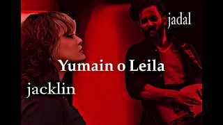 Jacklin Jadal Yumain O Leila 𝑯𝒂𝒎𝒅𝒚 𝑬𝑳𝑻𝒂𝒉𝒂𝒂𝒏 Dj Remix يومين وليله بصوت جاكلن وجدل تعديل صدي صوت بطيء 