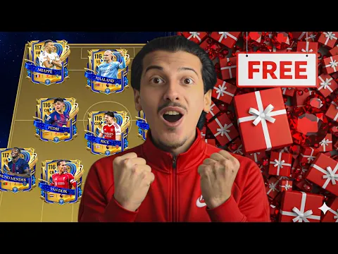 Video Thumbnail: 🔥 إلحق بسرعة | جواهر ضخمة هدية 🎁 جربت تشكيلة UTOTY قبل الكل 😱 FC موبايل