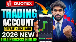 Quotex Account Verification Kaise Kare? | Full KYC Process 2026 | Hindi