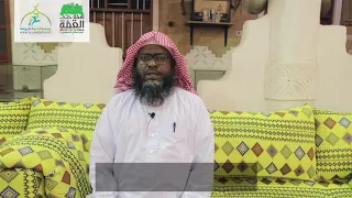شكرا للمملكة العربية السعودية أردو 
