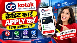 Kotak Credit Card Apply- Kotak Mahindra Bank Credit Card Apply | Kotak Bank Credit Card Online Apply