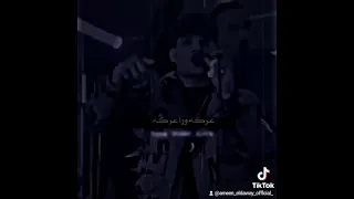 احلي مسا مني للي كان مني 