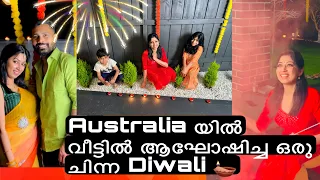 അങ്ങനെ അവൾ പോയി 😥 Diwali ടെ അന്ന് |subtitles ✅ (video ഇച്ചിരി late ആണേ 🙏)