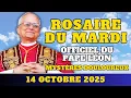 Download Lagu ROSAIRE DU MARDI, 14 OCTOBRE 2025, MYSTÈRES DOULOUREUX | OFFICIEL DU PAPE LÉON XIV
