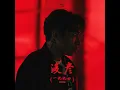 浚彥 (1994 demo)