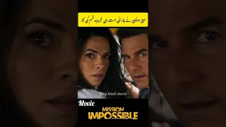 THEY HAVE MR BEAN S CAR AND THAT TOTALLY OUT OF CONTROL MOVIE STORY MISSION IMPOSSIBLE FILM 