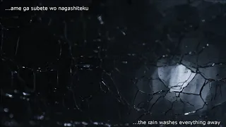 Download Girugamesh - Crying Rain「LYRIC VIDEO」 MP3