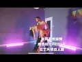 Download Lagu 周杰倫 新單 《Mojito》編舞 Jazz Kevin Shin Choreography Jay Chou \