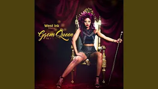 mercedes feat mampintsha u0026 madanon 