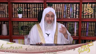 صحة حديث كيف أصبحت يا حارثة  الشيخ مصطفى العدوي دندنها