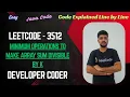 Minimum Operations to Make Array Sum Divisible by K LeetCode 3512 Java Code Developer Coder