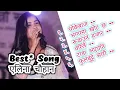 Download Lagu Eleena Chauhan songs 2022 || Best Nepali Songs || Collection 2022 || Audio Collection 2078