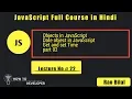 JavaScript Tutorials in Hindi Part 22 Date Object in JavaScript and how to Get Time only in Hindi