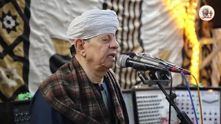 الشيخ ياسين التهامي حفلة سيدي ابو القاسم الادريسي أدفو 2024 تجسم من نور 1 