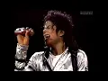 Michael Jackson - Rock With You LIVE MIX (The Multiverse Tour) 4K