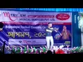 sanam re instrumental