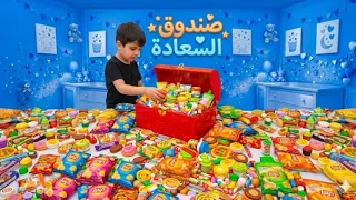                                            دندنها