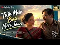 Tujh Mein Basi Meri Jaan ❤️ | Rajkummar Rao & Wamiqa Gabbi | Prahaar | Romantic Love Song 2026