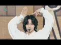 Download Lagu RIIZE (라이즈) - Love 119 | Show! MusicCore | MBC240113방송