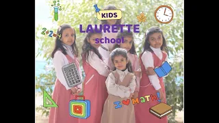 عدنا عدنا الى المدرسة   لوريت دندنها