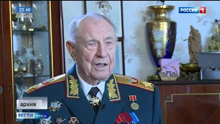 Сегодня умер последний маршал Советского союза и наш земляк Дмитрий Язов
