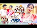 Download Lagu Goli Chali || Singer Vinay Kumar \u0026 Priti Barla || New Nagpuri Song 2025 || FULL VIDEO || 4K HD