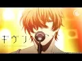 Download Lagu given / Дарованный | Fuyu no Hanashi / Песня Мафую