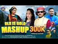 Download Lagu Old Is Gold Mashup | New Kumauni Dj Song 2024 | Puran Rathor | Hari Shankar Mahra | Janki Koranga