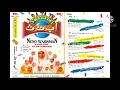 Download Lagu Album Neno Warisman dan Aulade gemintang | Lagu anak muslim 2 bahasa | lagu anak 90an