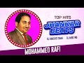 Download Lagu Mohammed Rafi Top Hits | Jhankar Beats | Main Zindagi Ka Saath | Gun Guna Rahe Hai Bhanvare