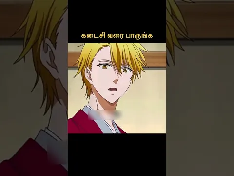 இப்படி கூட நடக்குமா