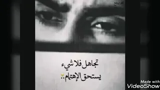 مات حبك بعد لا تسئل عليء 