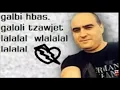 الشاب امين ماطلو instrumental Cheb Amin matlo