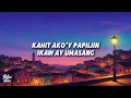 Silent Sanctuary - 14 (Lyrics)