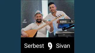 موسيقى الخريف بايزا 