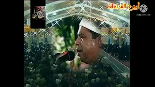 قال ربي اشرح لي صدري   الشيخ محمد الليثي دندنها
