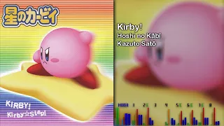 Download Hoshi no Kirby - Kirby! (Kirby Super Star Arrange) [SNES SPC700] MP3
