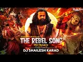 Lagu Rebel Song | Psy Trance Remix | Kantara Chapter 1 | Diljit Dosanjh | Rishab shetty | Insta Trending 