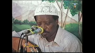 الفنان كرامه مرسال يامن لك الملك 