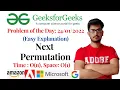 Next Permutation GeeksforGeeks Problem of the Day 2022