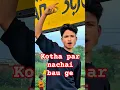 Download Lagu #VIDEO ~ #Amit Ashik - तोरा कोठा पे नचैबौ गे | #Anjali Bharti | #Muskan KT |  #Maghi New Song 2025