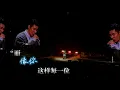 PAKHO CHAU 《夠鐘》 | FAN MEETING IN MACAU •CHAPTER IV•