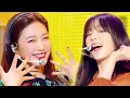 Download Lagu Red Velvet - Umpah Umpahㅣ레드벨벳 - 음파음파 [Show! Music Core Ep 646]