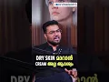 Watching 10 movies a day just for the sake of it DR MANOJ JOHNSON