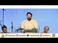 Download Lagu ‘നന്ദിയാരോട് ഞാൻ ചൊല്ലേണ്ടു’; ഒരേയൊരു ലാലേട്ടൻ; സംസ്ഥാന സർക്കാരിൻ്റെ ആദരമേറ്റുവാങ്ങി മോഹൻലാൽ