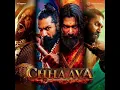 Download Lagu The Roar (Audio Music Song) Chhaava A.R. Rahman, MC Heam, Nakul Abhyankar unknown